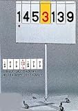 得点板ＪＲ３　Ｂ－３１５１の画像