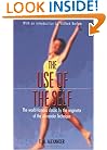 The Use of the Self