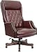 Flash Furniture High Back Traditional Tufted Burgundy Leather Executive Office Chair