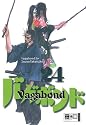 Vagabond 24