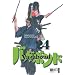 Vagabond 24