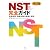 NST完全ガイド・改訂版―経腸栄養・静脈栄養の基礎と実践
