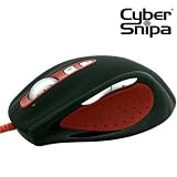 Cyber Snipa Stinger Mouse