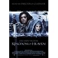 Poster - Kingdom of heaven - Affiche - 68x98 cm - Roul�e