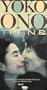 Yoko Ono Then & Now