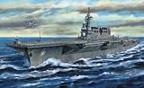 ヘリコプター搭載護衛艦 ひゅうが (1/700 ウォーターライン 初回限定版)