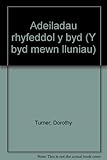 Adeiladau rhyfeddol y byd