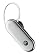 Motorola H790 Bluetooth Headset (Silver)