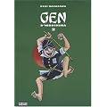 Gen d'Hiroshima Poche, Tome 2 :