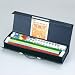 Travel Mah Jongg Set In Carrying Case - Mah-Jong Travel Sets
