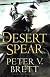 The Desert Spear
