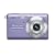 Casio Exilim EX-Z75 7.2MP Digital Camera with 3x Anti Shake Optical Zoom (Blue)