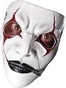 Slip Knot James Halloween Mask