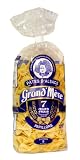 グランメール ファルファーレ 250G