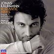 Romantic Arias