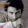 Romantic Arias