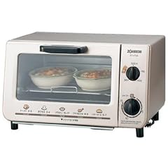 ZOJIRUSHI オーブントースターこんがり倶楽部 火力5段切り替え ET-VT22-SK ブラウンシルバー