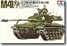 1/35 MM M-41 35055