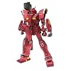 GUNDAM FIX FIGURETION×狂四郎マニアックス レッドウォーリア
