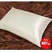 Pair of 100% 19 Momme Charmeuse Silk Pillowcases (IVORY) 50 cm x 75 cm - RRP �70