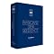 family medicine essentials