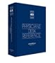 Physicians' Desk Reference 2009 (PDR, 63rd Edition)