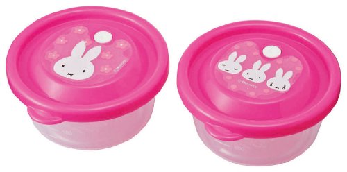 miffy レンジパック (2コセット) MF226