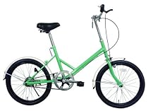 北斗七星20インチ自転車 MG-PRO20-PG（ペパーミント）