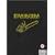 Eminem - All Access Europe [DVD] [2002]