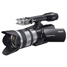 Sony NEX-VG10 Full HD Interchangeable Lens Camcorder with 18-200mm f/3.5-6.3 Aspherical ED High Magnification Zoom Lens