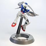 H.G.C.O.R.E. Gundam 00 EX Trading Figure - Gundam Exia (Version B)
