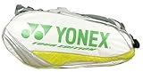 ヨネックス(YONEX) ラケットバッグ6(リュック付) ホワイト 011 BAG1002R