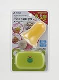 おでかけランチくん ひとくちおにぎりメーカー（ケース付） 45410