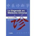 Le diagnostic en m�decine chinoise