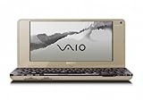 Sony VAIO Lifestyle VGN-P688E/N 8-Inch Laptop - Gold
