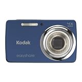 Buy Kodak EasyShare M532 14 MP Digital Camera with 4x Optical Zoom and 2.7-Inch LCD -... by Kodak