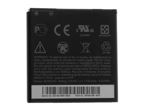 Image #2 of OEM HTC Amaze