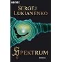 Spektrum: Roman