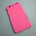 がうがう! au MOTOROLA RAZR IS12M Rubberized Hard Rear Cover, Pink 「au MOTOROLA RAZR IS12M」用 ラバーライズ加工リアカバー ピンク XT910-RRC-04