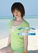 西田エリ-eri shades- [DVD]