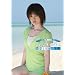 ���c�G��-eri shades- [DVD]