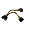 StarTech.com SATA Power Y Splitter Cable Adapter - 6 Inch (PYO2SATA)
