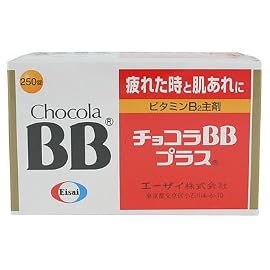 チョコラＢＢプラス 250T
