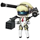 Griffon Persona 4 Arena: Aegis Heavy Weapon Version VC Figure