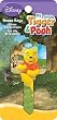 Winnie the Pooh Friends Schlage SC1 House Key