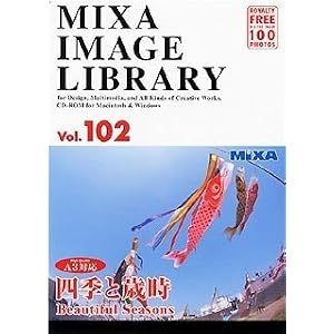 【クリックでお店のこの商品のページへ】MIXA IMAGE LIBRARY Vol.102 四季と歳時