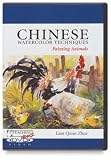 Chinese Watercolor Techniques Painting Animals [VHS]