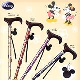 MY　STICK　キャラクターシリーズ　折りたたみ（5段階調節）　ミッキー＆ミニー 【レッド MK-2】