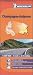 Michelin Map France: Champagne Ardenne 515 (Maps/Regional (Michelin))