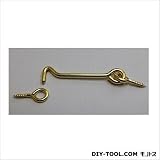 フジテック アオリ止 真鍮 生地 3.4mm (2163114) 2本